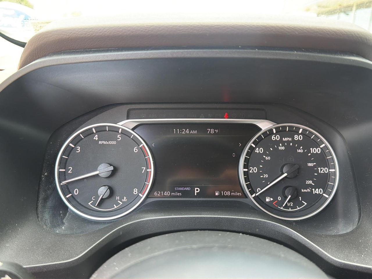 2023 Nissan Rogue S Gaithersburg MD