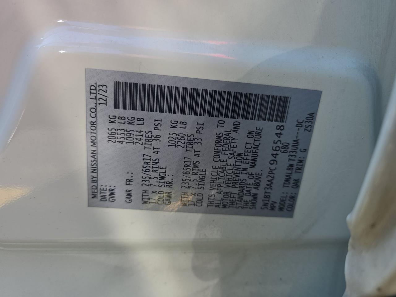 2023 Nissan Rogue S Stafford VA