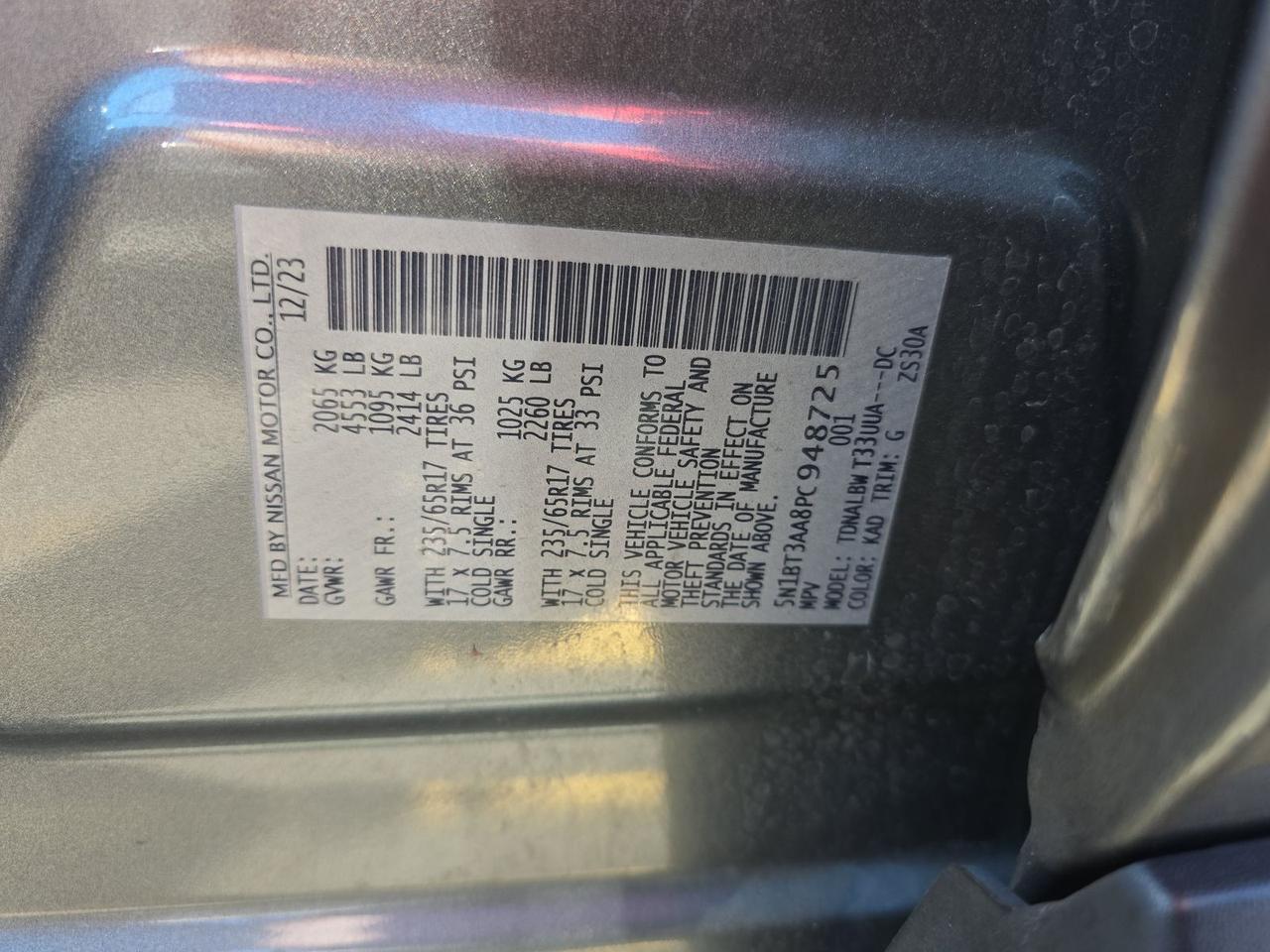 2023 Nissan Rogue S Stafford VA