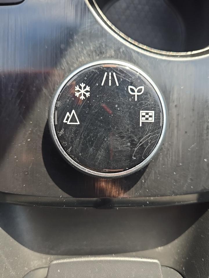 2023 Nissan Rogue S Glen Burnie MD