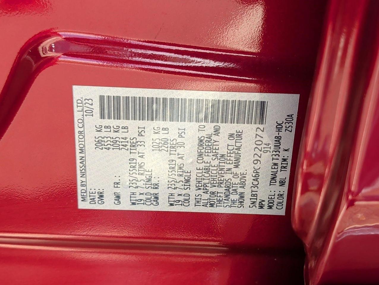 2023 Nissan Rogue SL San Juan TX