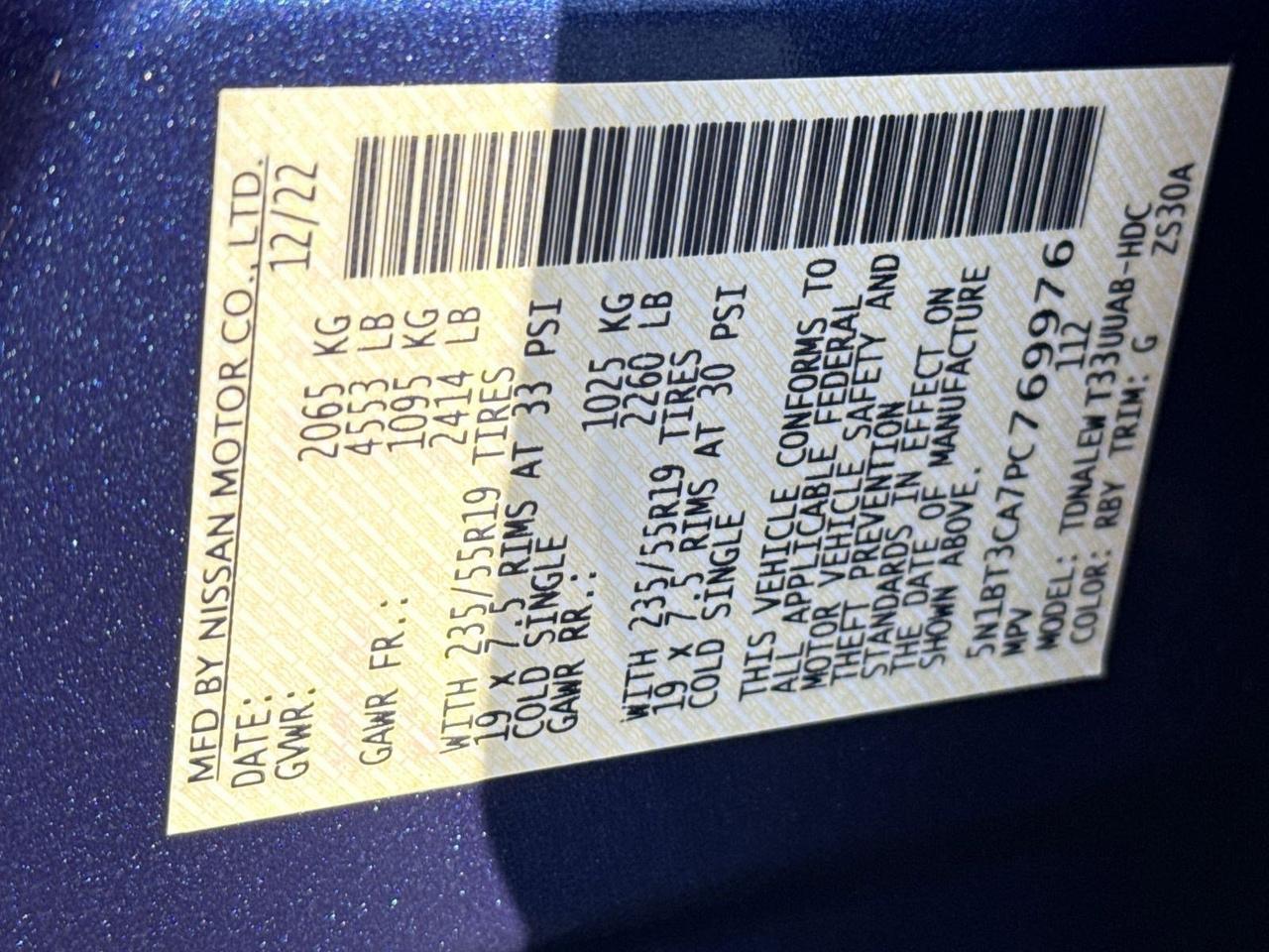 2023 Nissan Rogue SL San Antonio TX