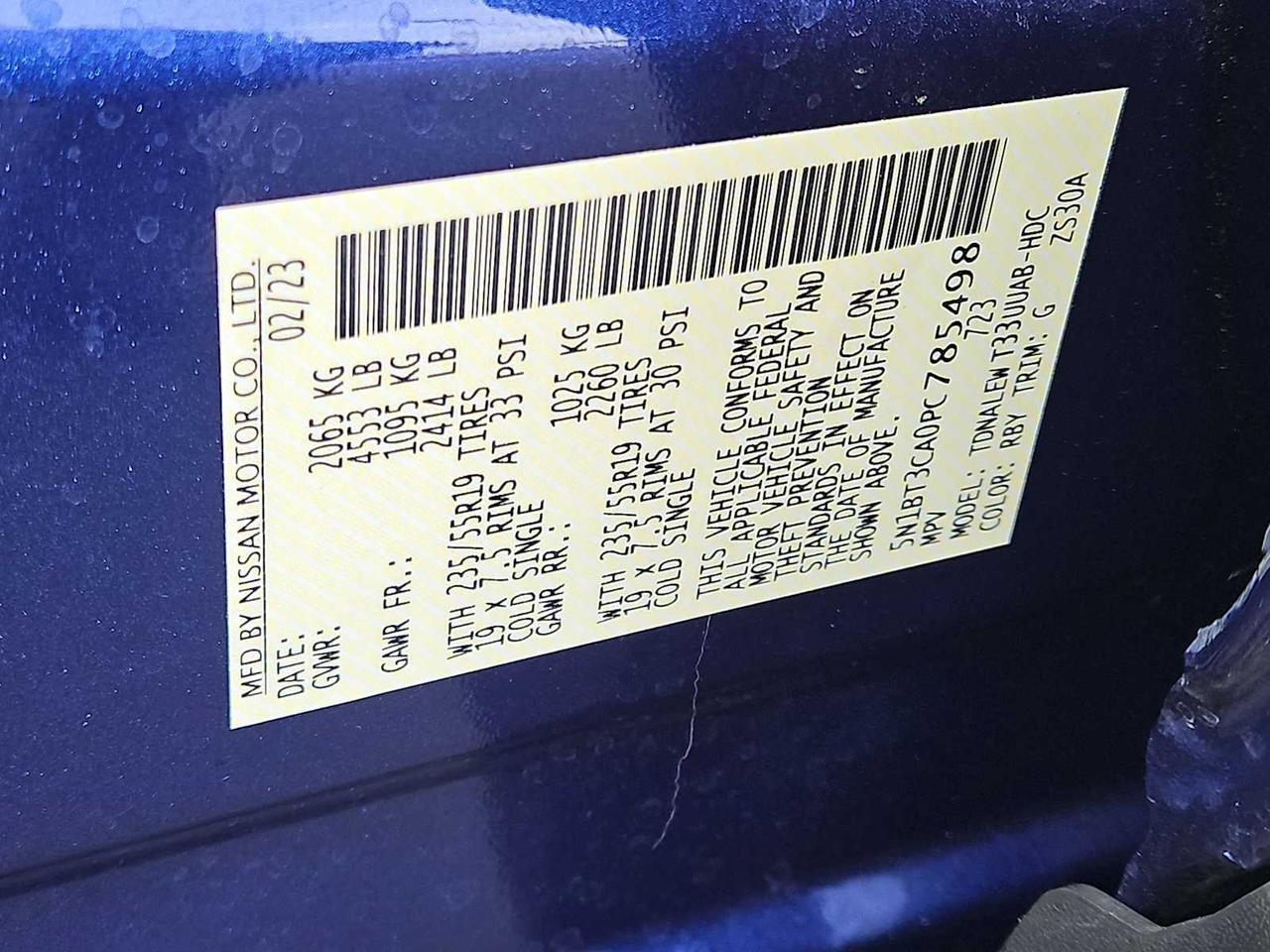 2023 Nissan Rogue SL Irving TX