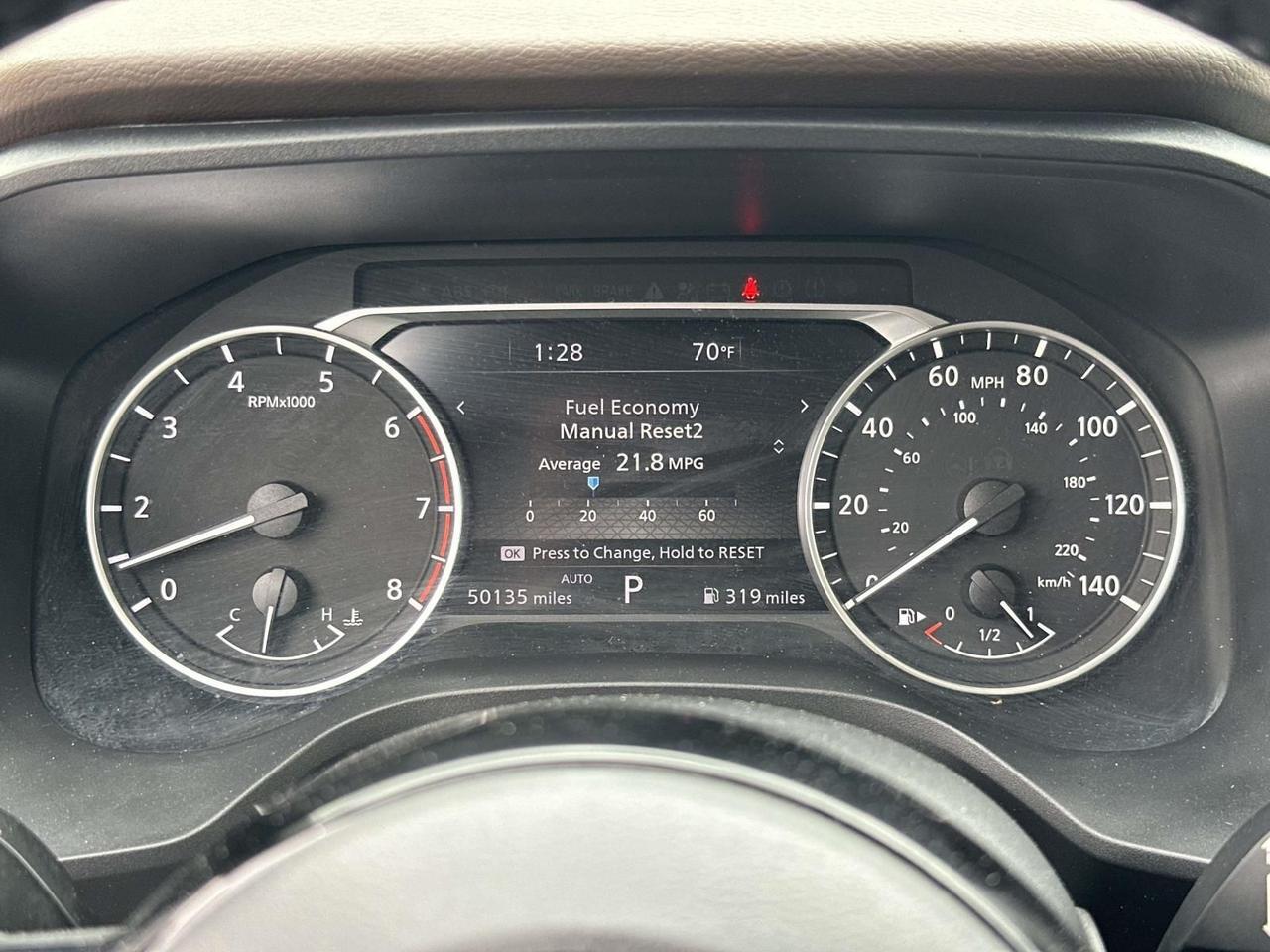 2023 Nissan Rogue SL Alexandria VA