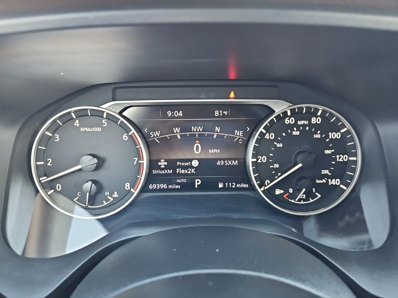 2023 Nissan Rogue SL Waldorf MD