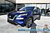 2023 Nissan Rogue SV Anchorage AK