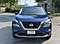 2023 Nissan Rogue SV Hoffman Estates IL