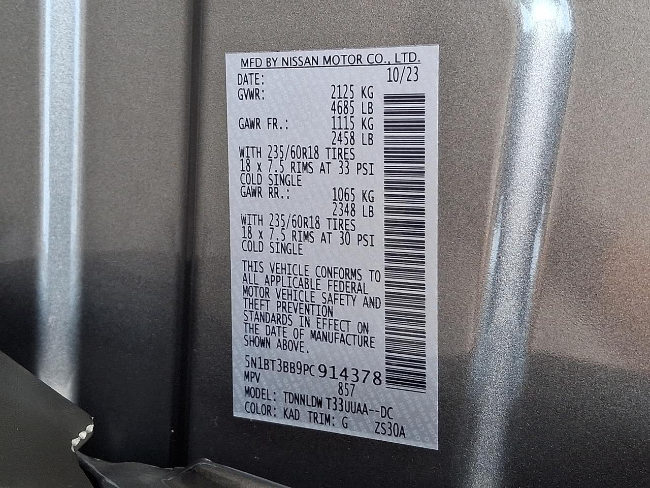 2023 Nissan Rogue SV Intelligent AWD Vineland NJ