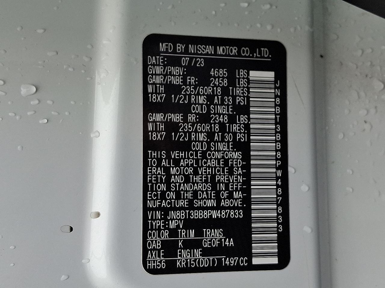 2023 Nissan Rogue SV Intelligent AWD Vineland NJ