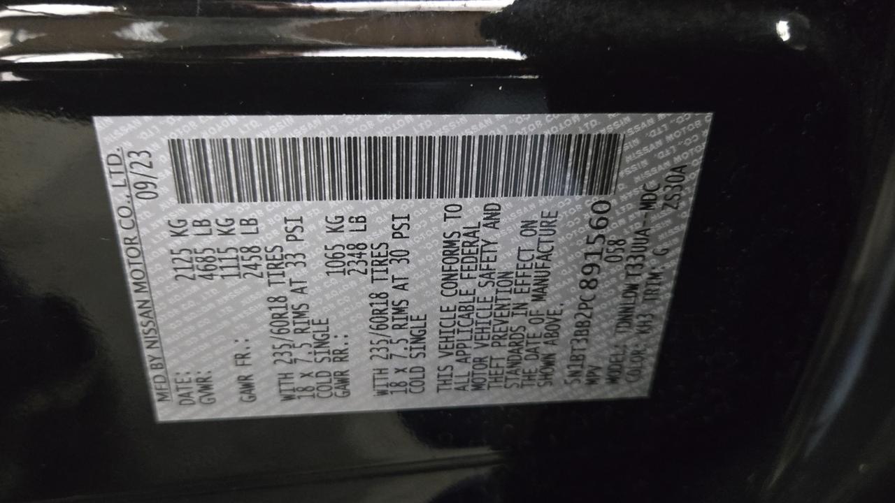 2023 Nissan Rogue SV Jersey City NJ