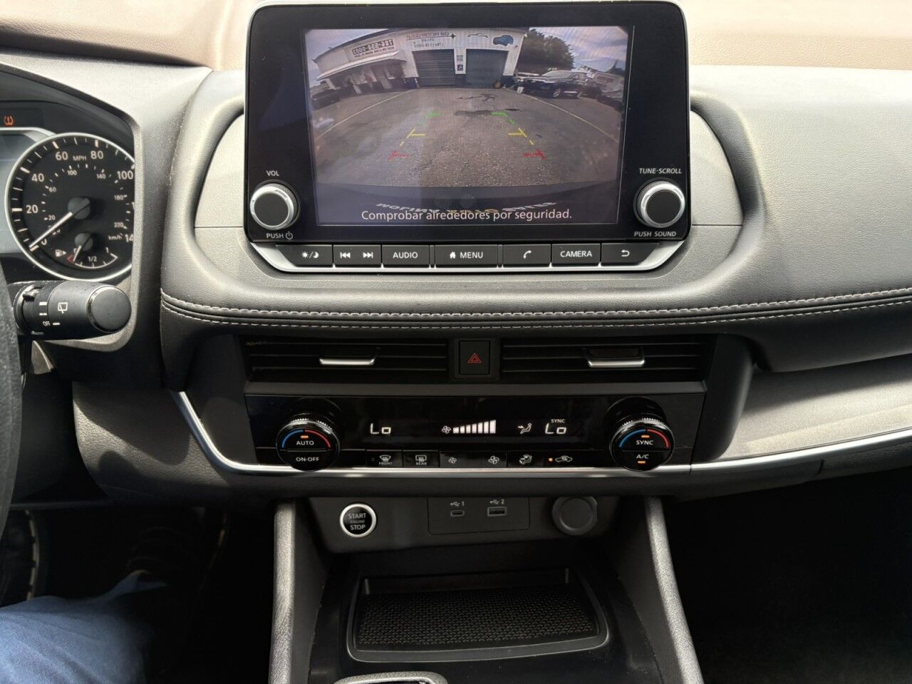 2023 Nissan Rogue SV Miami FL