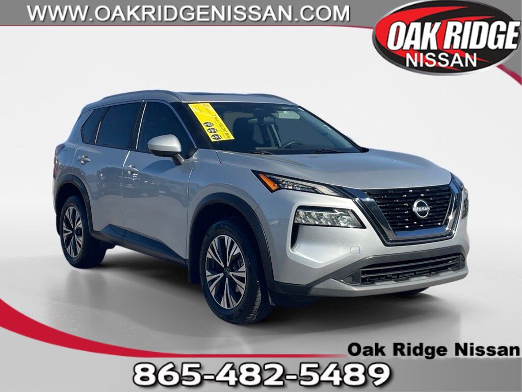 2023 Nissan Rogue