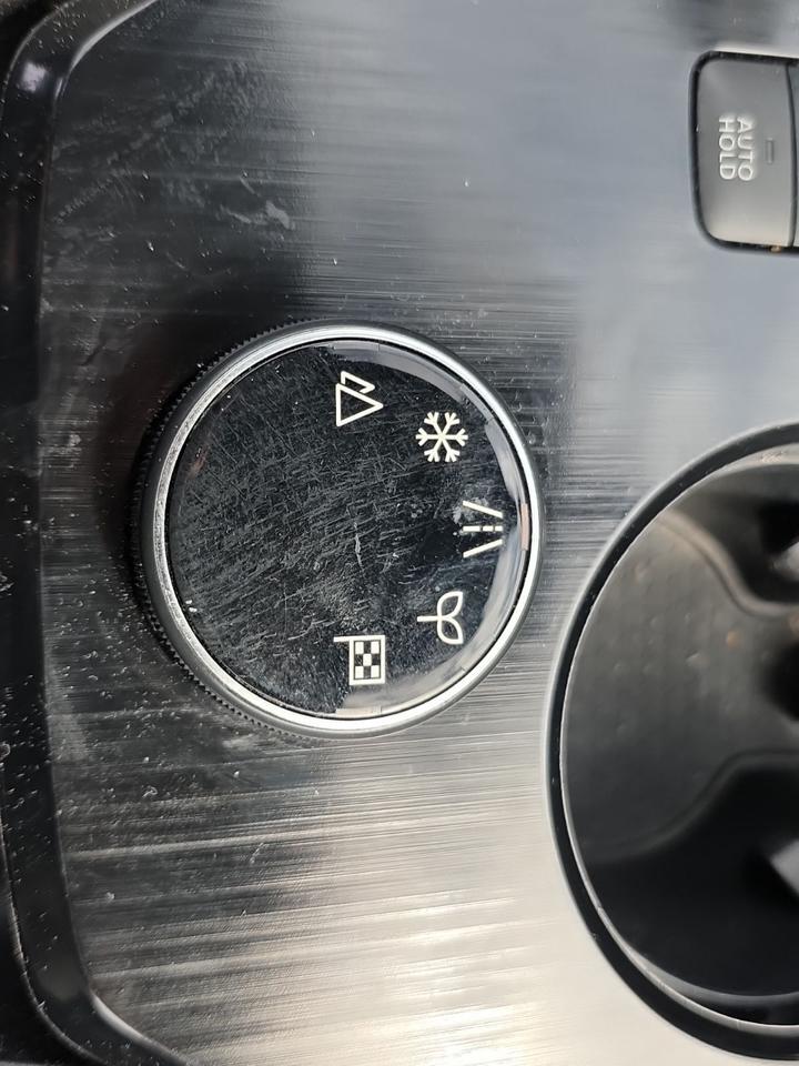 2023 Nissan Rogue SV Glen Burnie MD