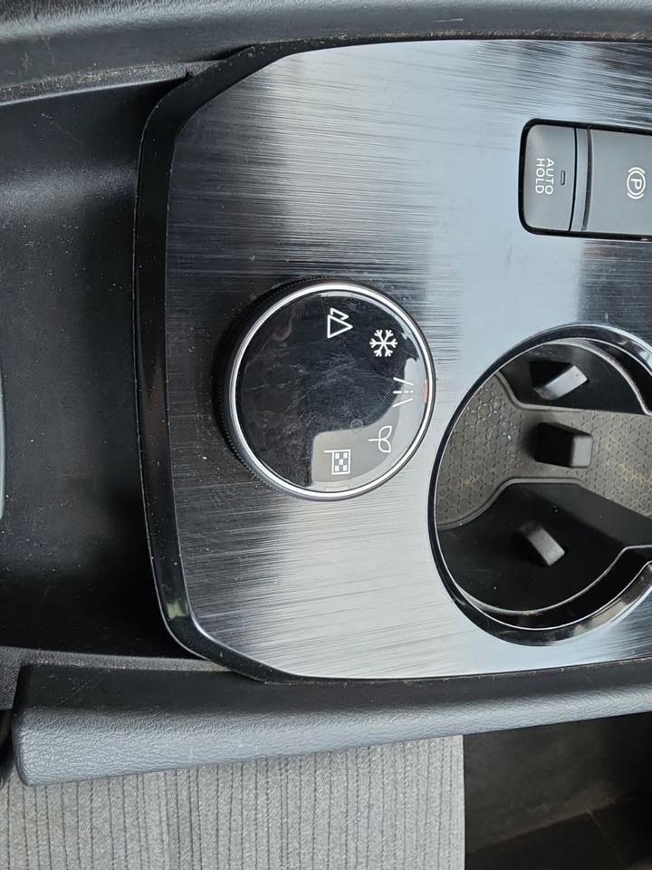 2023 Nissan Rogue SV Glen Burnie MD