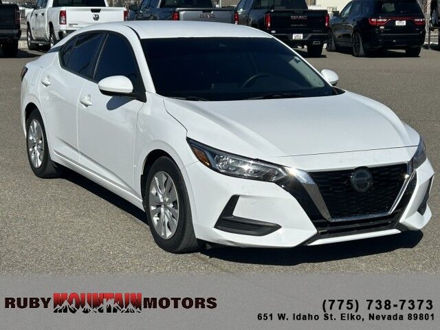 2023 Nissan Sentra S