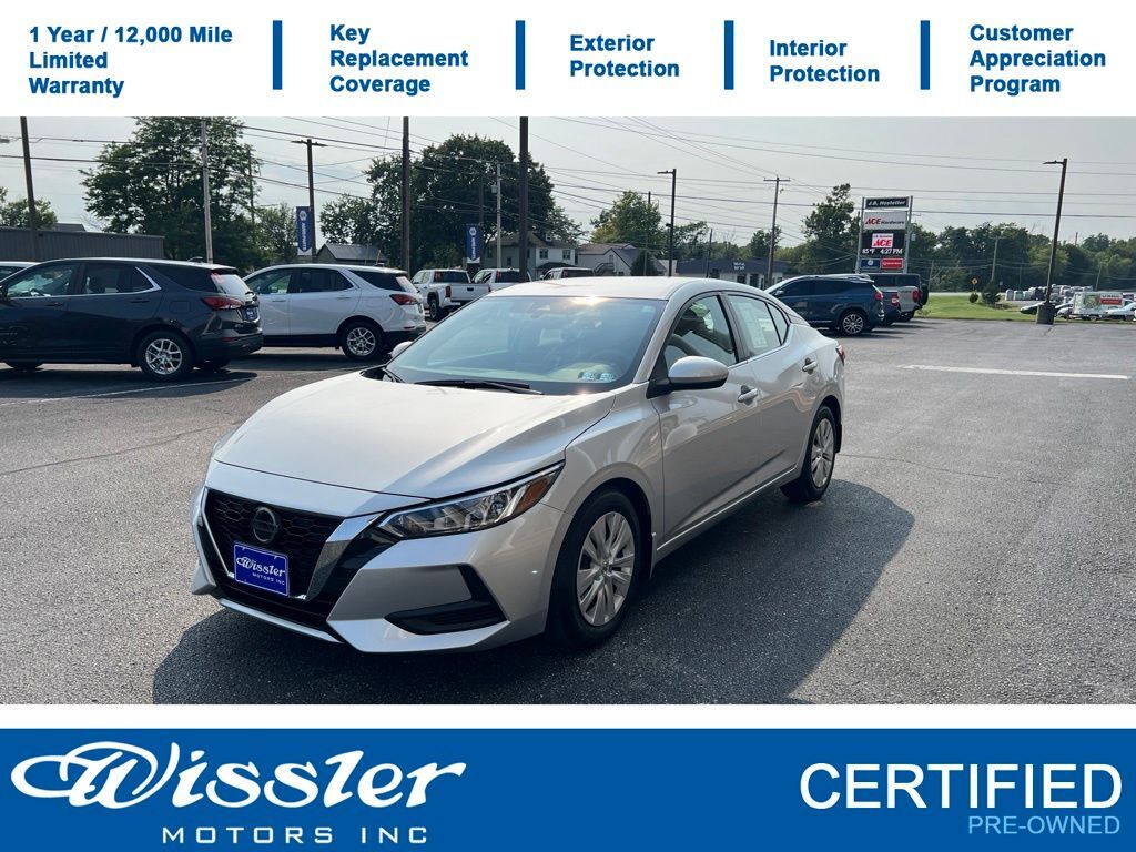 2023 Nissan Sentra S