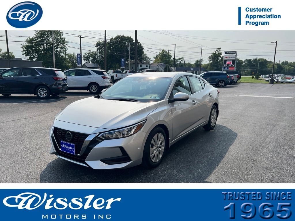 2023 Nissan Sentra S