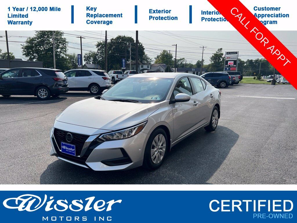 2023 Nissan Sentra S