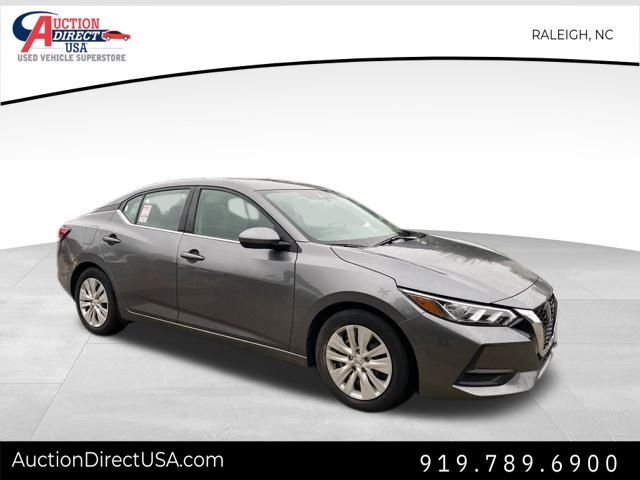 2023 Nissan Sentra S