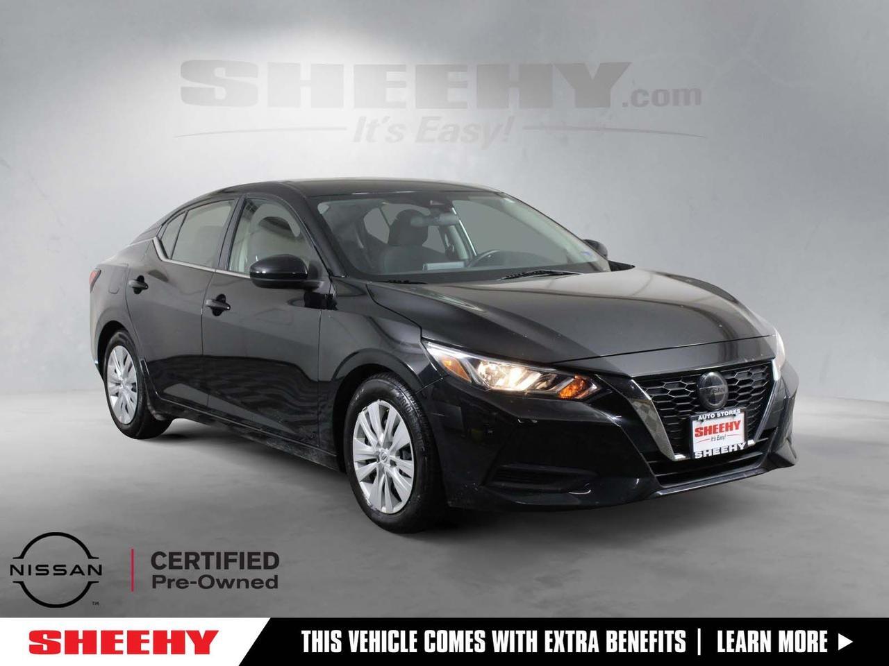 2023 Nissan Sentra S