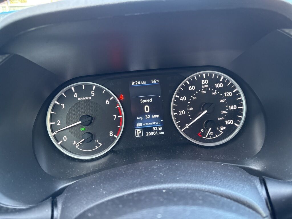 2023 Nissan Sentra S Cockeysville MD