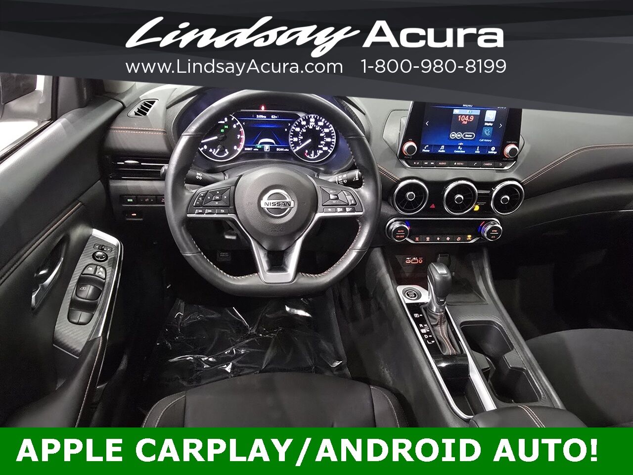 2023 Nissan Sentra SR Columbus OH