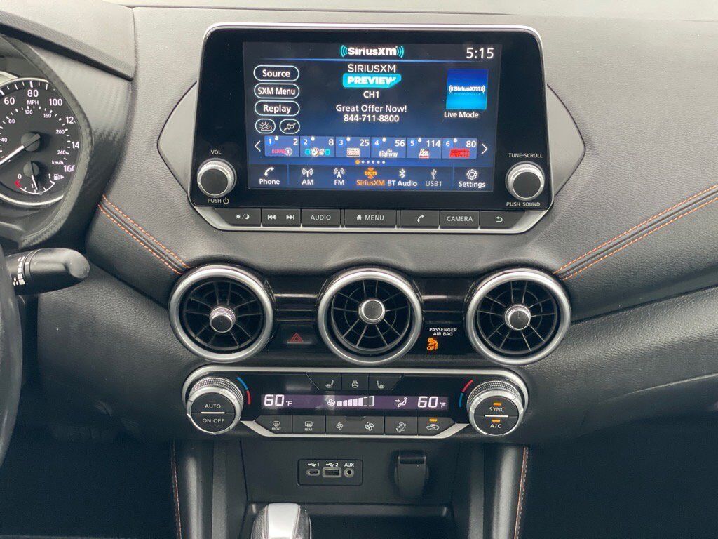 2023 Nissan Sentra SR Oak Ridge TN