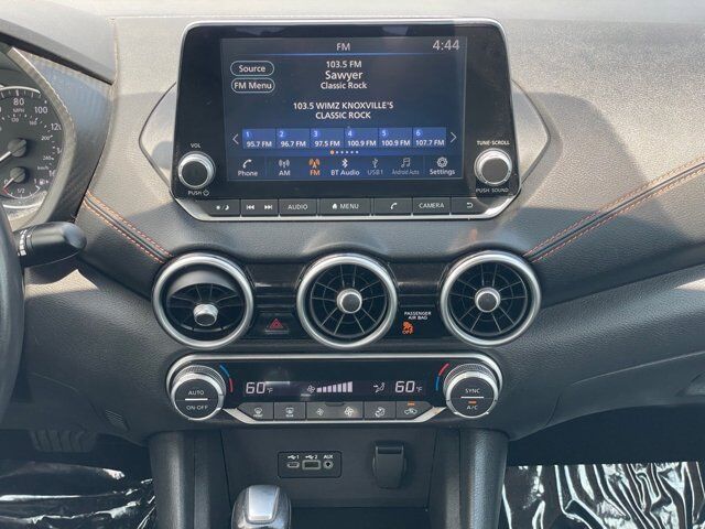 2023 Nissan Sentra SR Oak Ridge TN