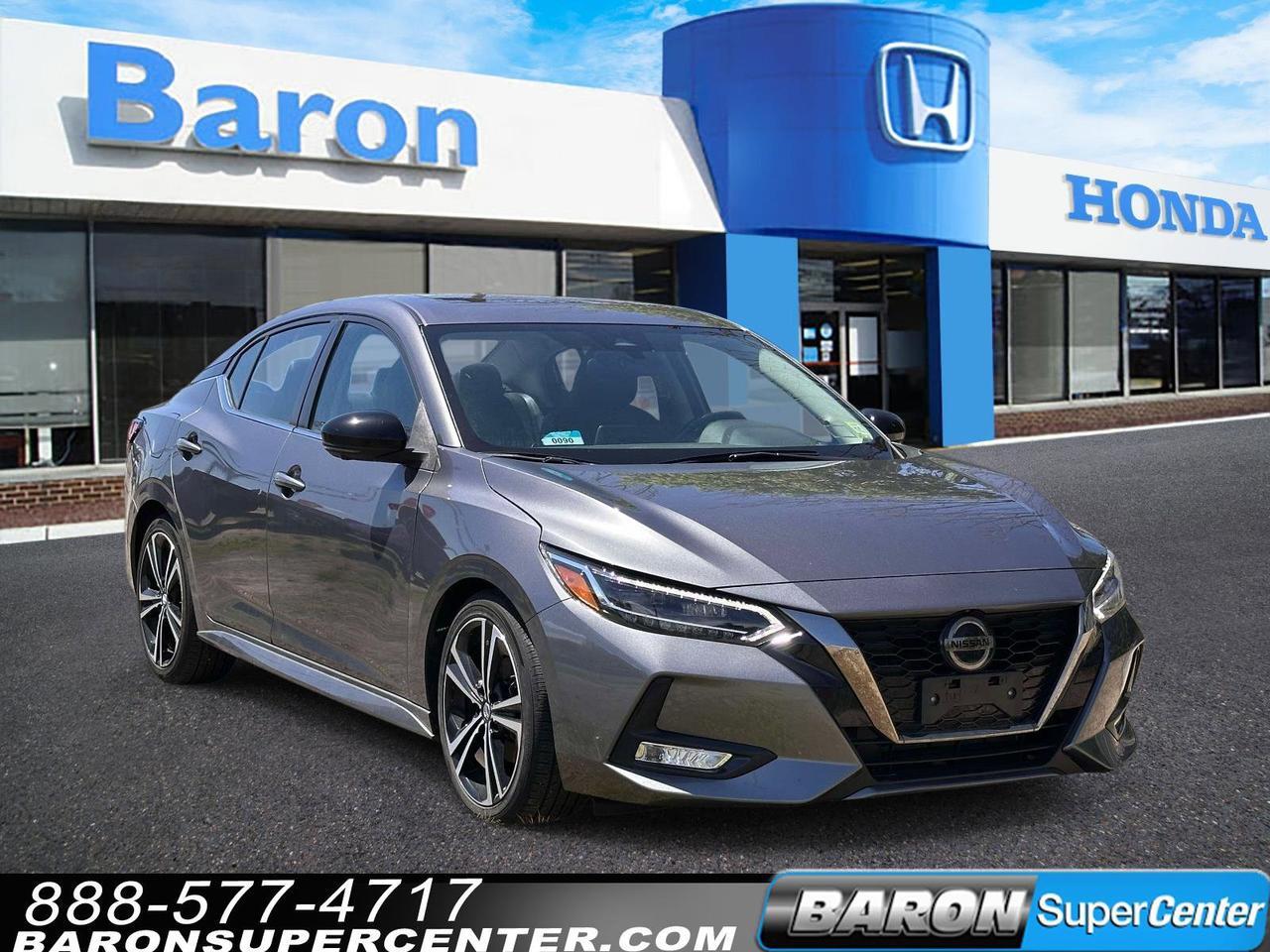 2023 Nissan Sentra