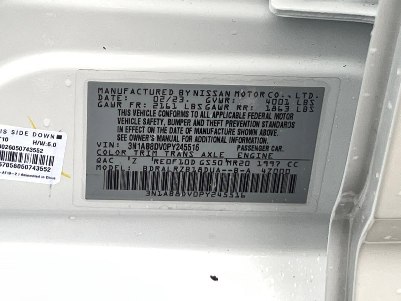 2023 Nissan Sentra SR Hagerstown MD