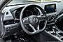 2023 Nissan Sentra SV Boston MA