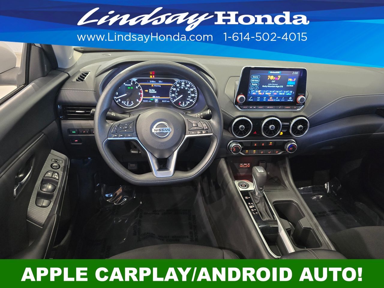 2023 Nissan Sentra SV Columbus OH