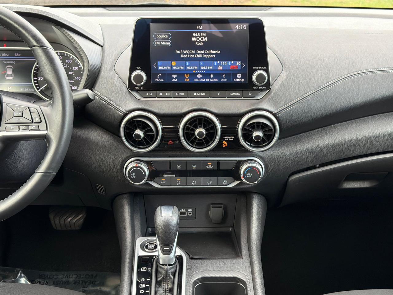 2023 Nissan Sentra SV Hagerstown MD