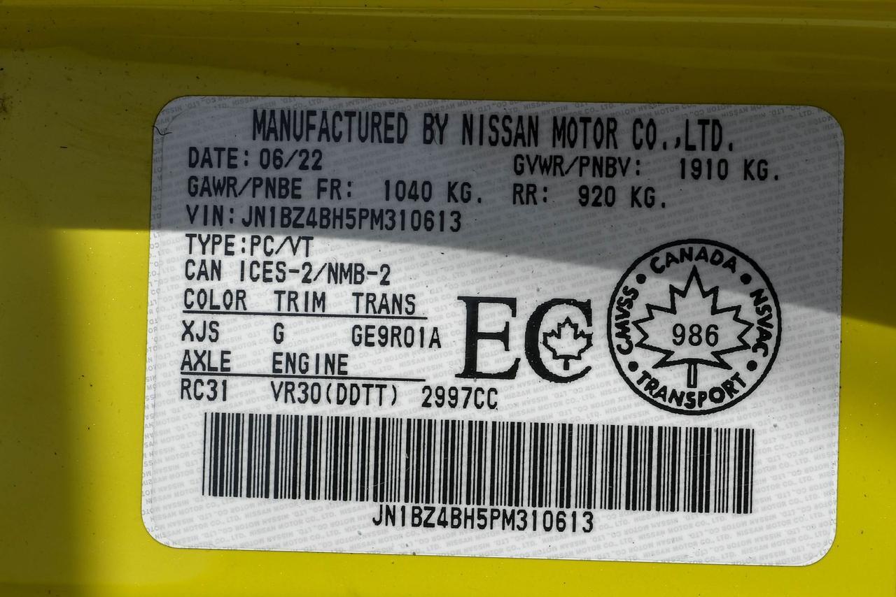2023 Nissan Z Proto Spec Richardson TX