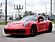 2023 Porsche 911 Carrera S Oshkosh WI