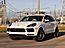 2023 Porsche Cayenne Platinum Edition Oshkosh WI