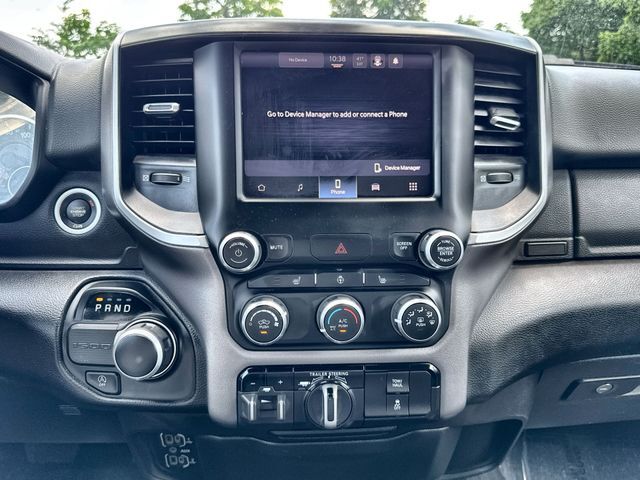 2023 Ram 1500 Big Horn/Lone Star Temple Hills MD