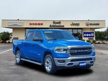 2023_Ram_1500_Lone Star_  TX