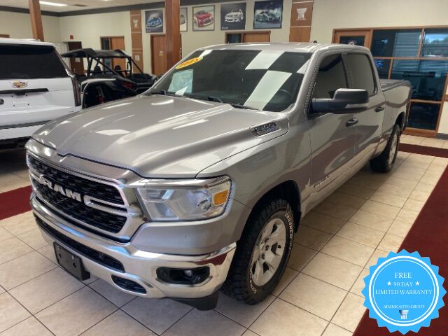 2023 Ram 1500 Lone Star Crew Cab 4x4 6'4 Box