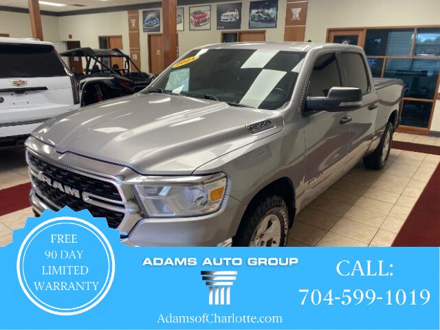 2023 Ram 1500 Lone Star Crew Cab 4x4 6'4 Box