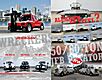 2023 Ram 4500 SLT Miller 807 Vulcan Twin Line Standard Wrecker Truck