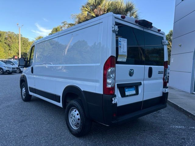 2023 Ram ProMaster 1500 Low Roof