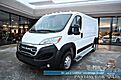 2023 Ram ProMaster 2500 / 3.6L V6 / Premium Cloth Seats / Power Mirrors, Windows, & Locks / Apple Ca