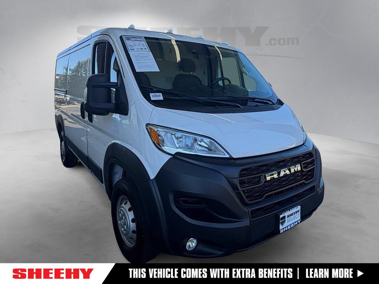 2023 Ram ProMaster 2500 Base