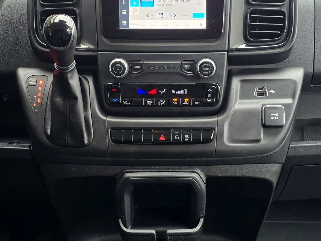 2023 Ram ProMaster 2500 High Roof Concord NC