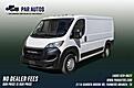 2023 Ram ProMaster Cargo Van