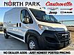 2023 Ram ProMaster Cargo Van