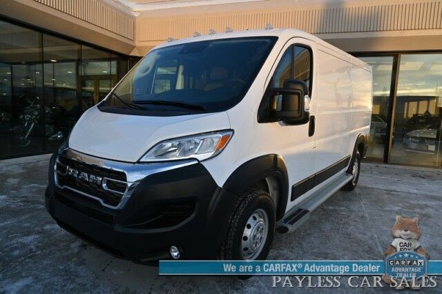 2023 Ram ProMaster Cargo Van 2500