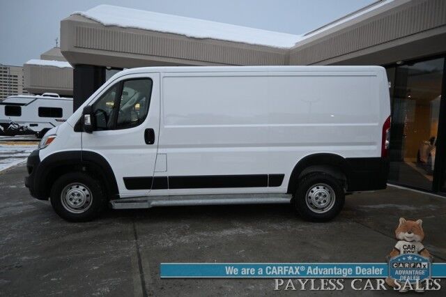 2023 Ram ProMaster Cargo Van 2500