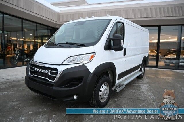 2023 Ram ProMaster Cargo Van 2500